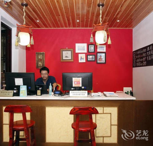 Chengdu Brocade Inn Luaran gambar